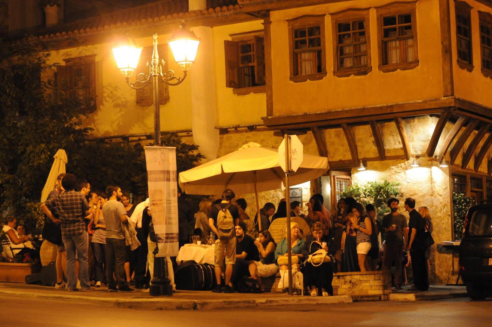 Oikia Alexandrou Traditional Inn Arnaía Dış mekan fotoğraf