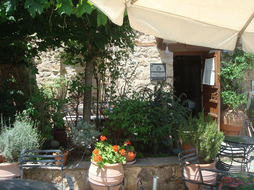 Oikia Alexandrou Traditional Inn Arnaía Dış mekan fotoğraf