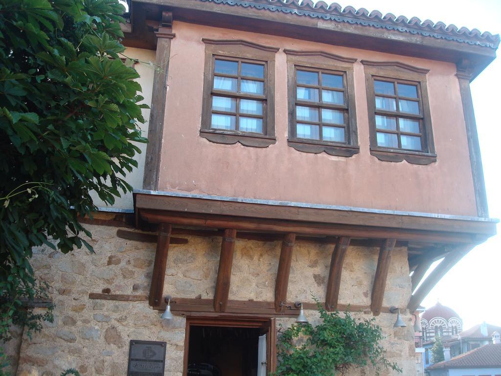 Oikia Alexandrou Traditional Inn Arnaía Dış mekan fotoğraf