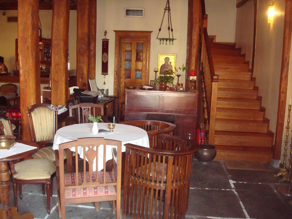 Oikia Alexandrou Traditional Inn Arnaía Dış mekan fotoğraf