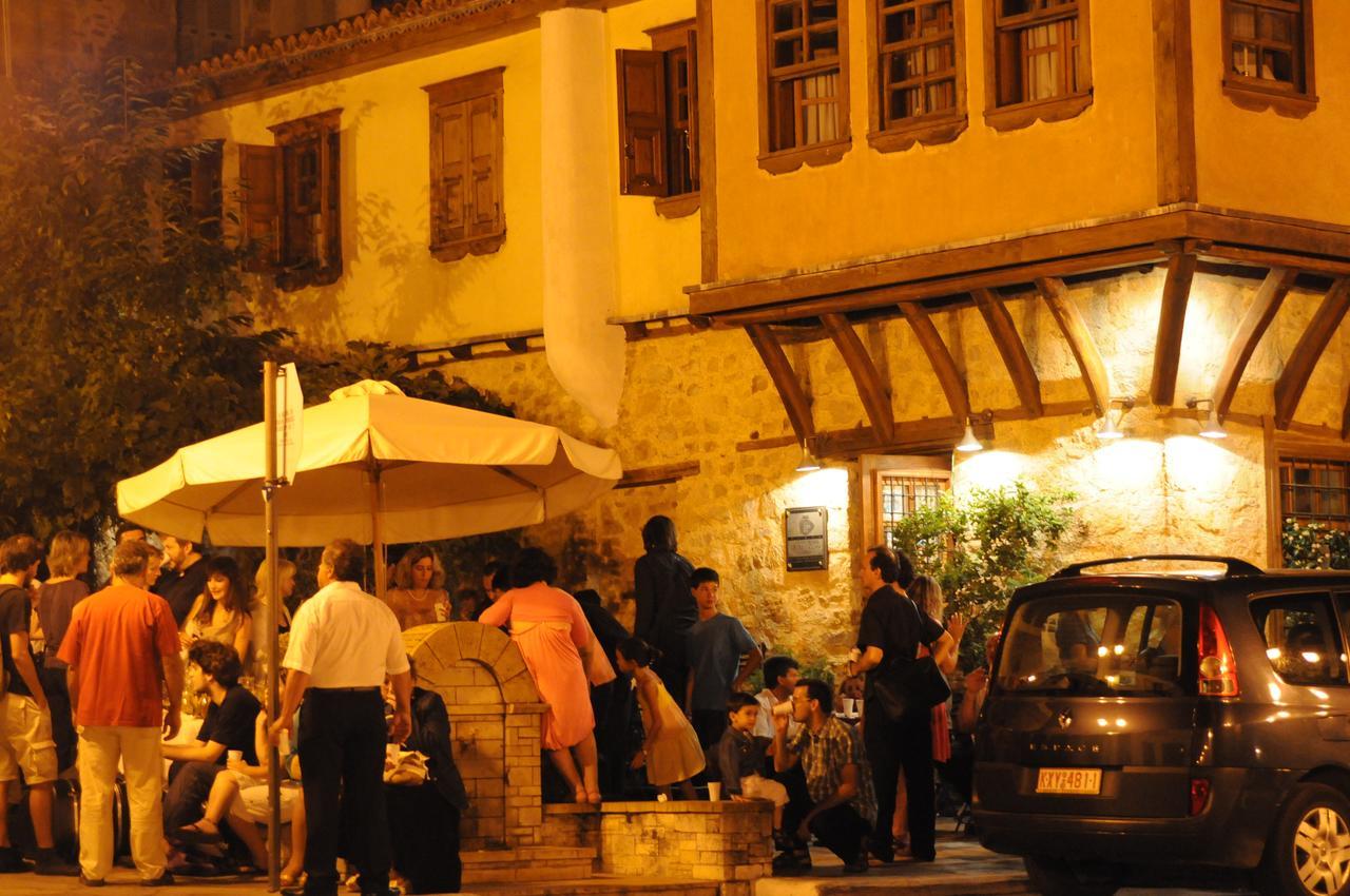 Oikia Alexandrou Traditional Inn Arnaía Dış mekan fotoğraf