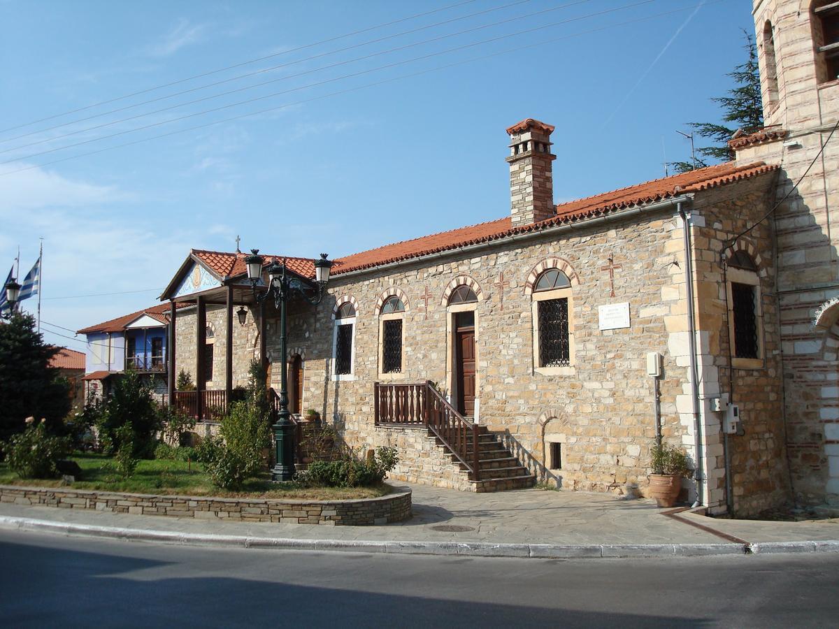 Oikia Alexandrou Traditional Inn Arnaía Dış mekan fotoğraf