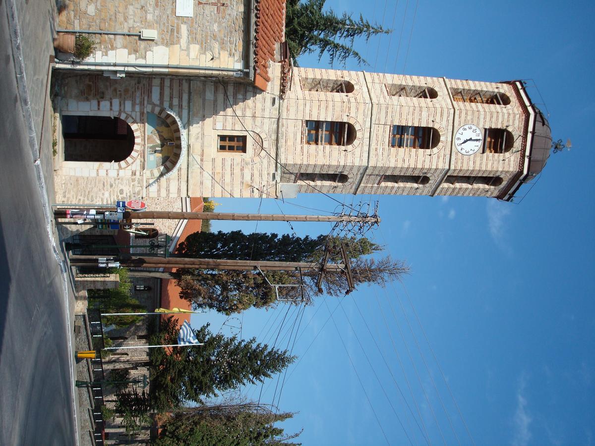 Oikia Alexandrou Traditional Inn Arnaía Dış mekan fotoğraf